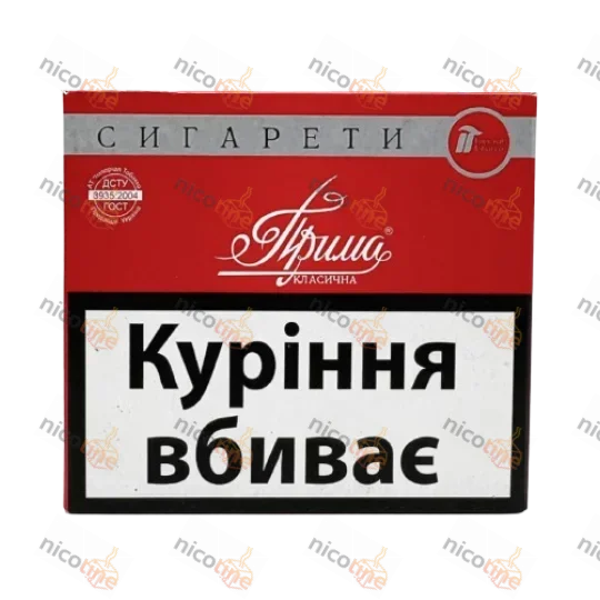 Прима класична без фільтра — блок, 750 штук