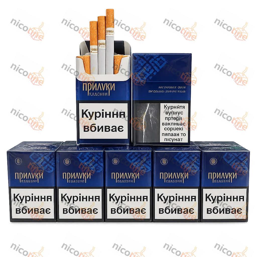 Прилуки сині
