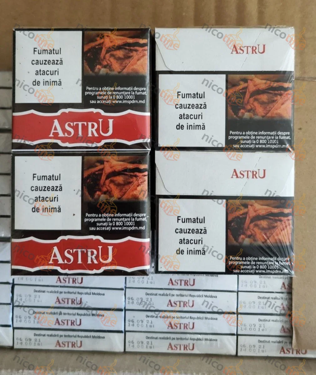 Astru без марки 750 шт ( сигареты без фильтра)