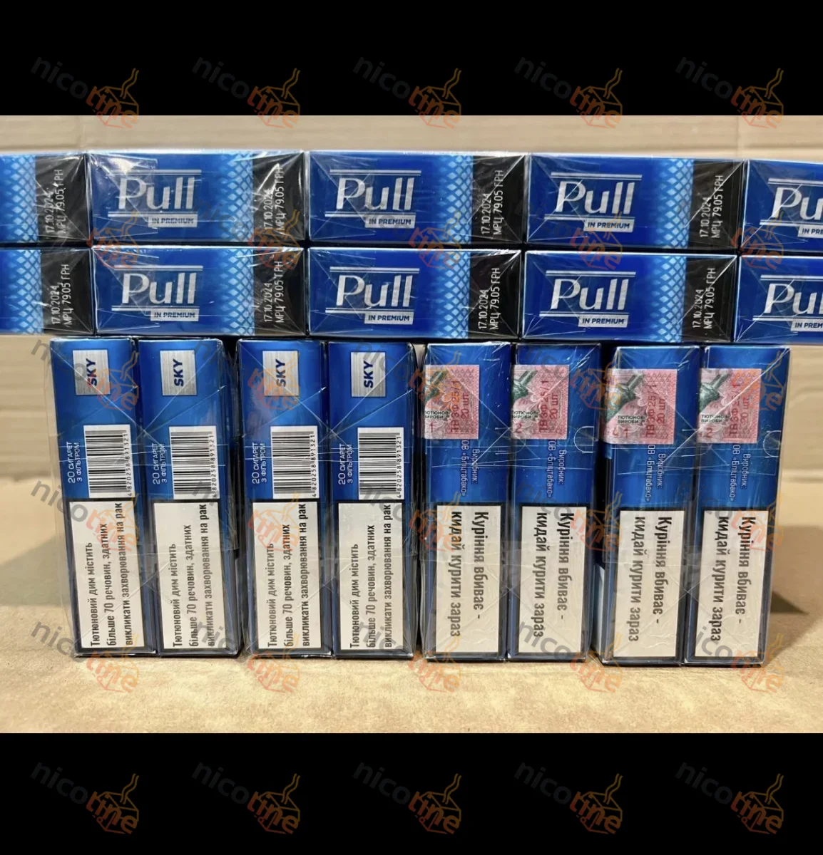 Pull KS Sky (Акциз)