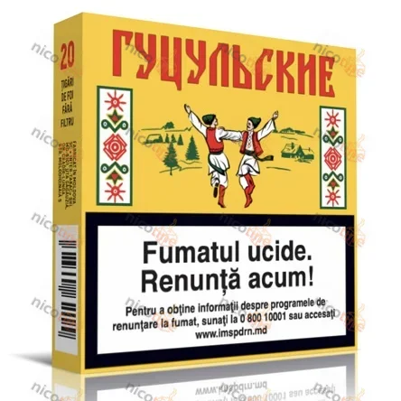 Гуцульські
