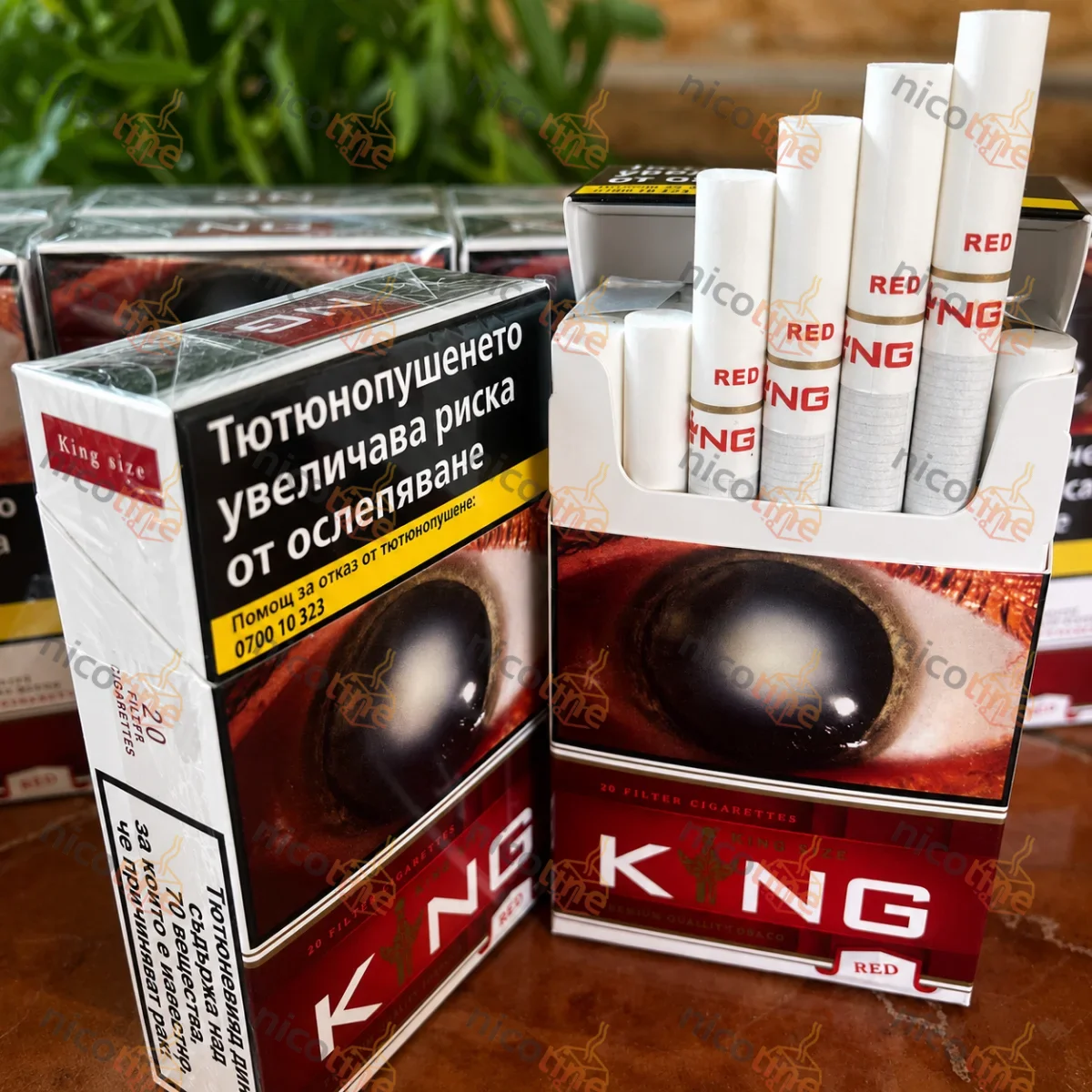 Сигарети King KS Red