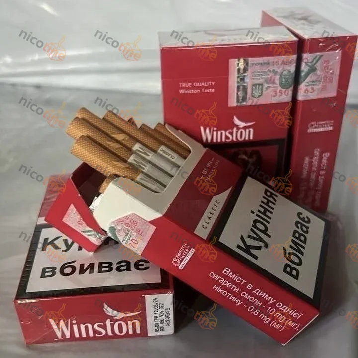 Winston KS Red (круг)