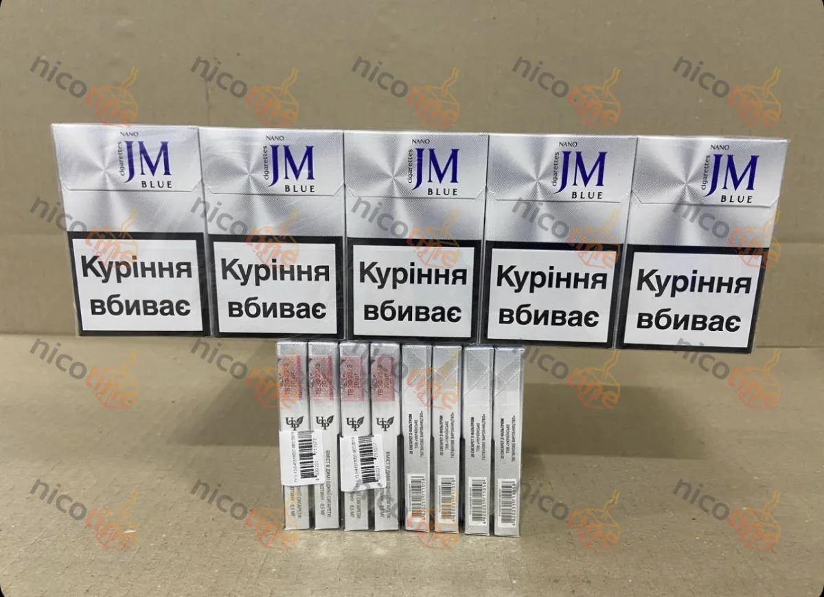 JM Nano Blue (Акциз)