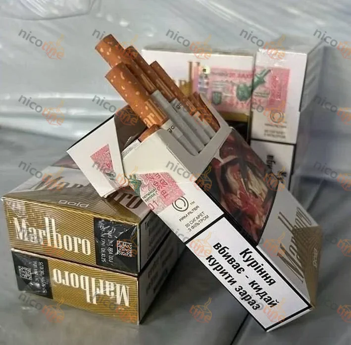 Marlboro Gold KS (Акциз)