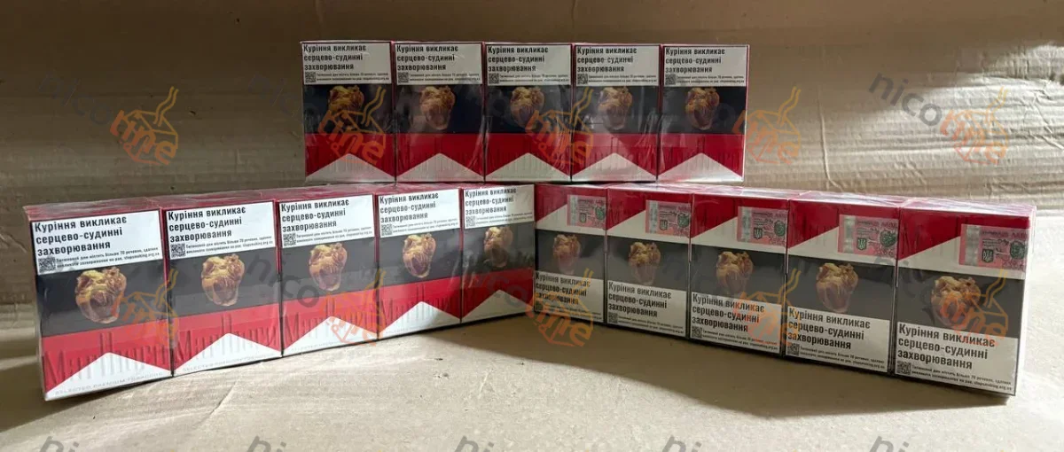 Marlboro red KS (акциз)