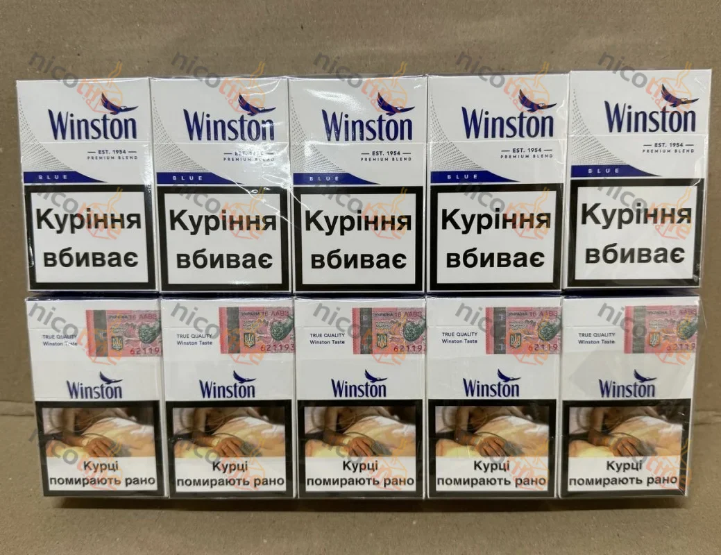 WINSTON Blue АКЦИЗ (квадрат)