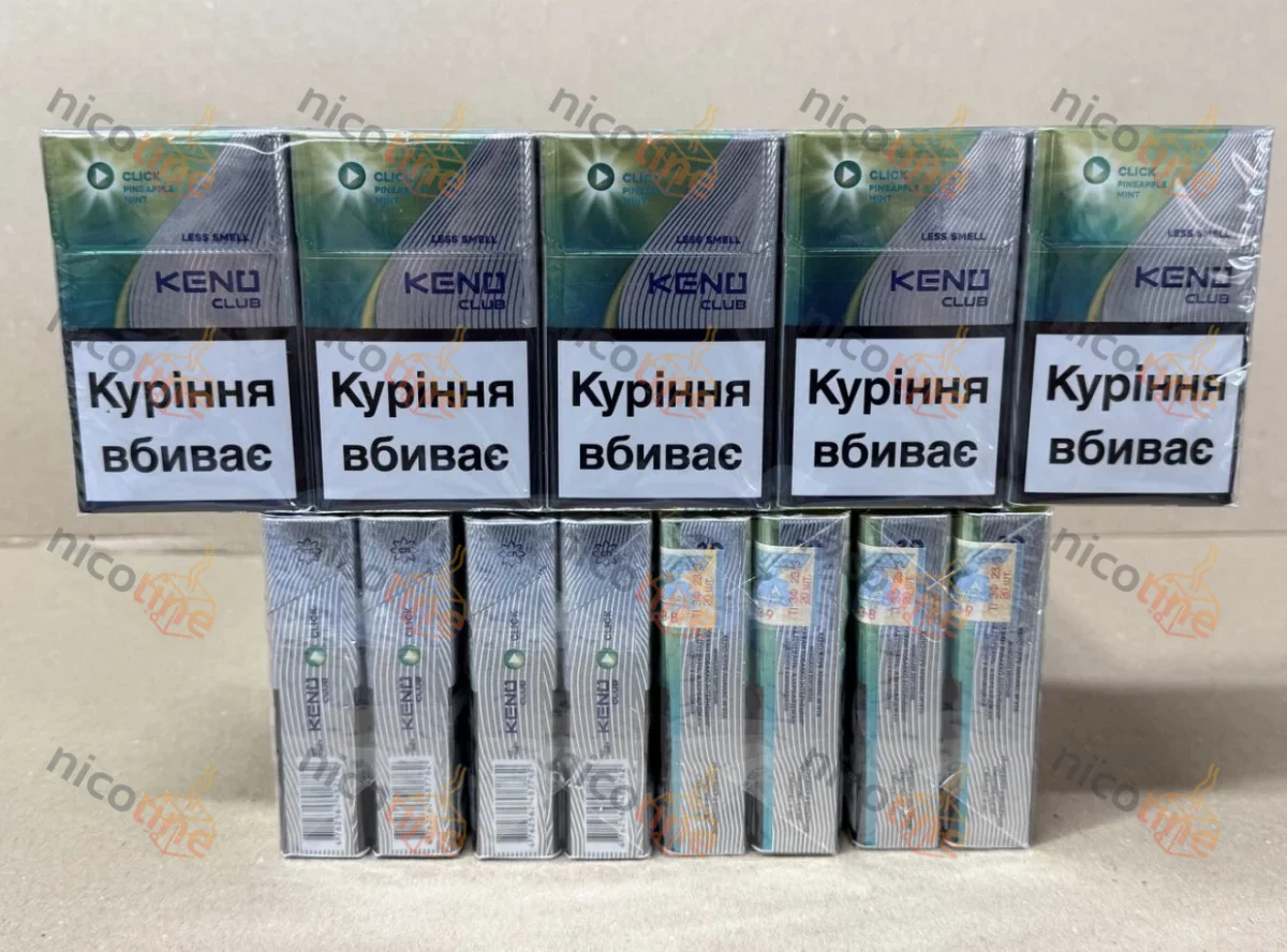 Keno KS Акциз (Ананас м’ята) Капсула