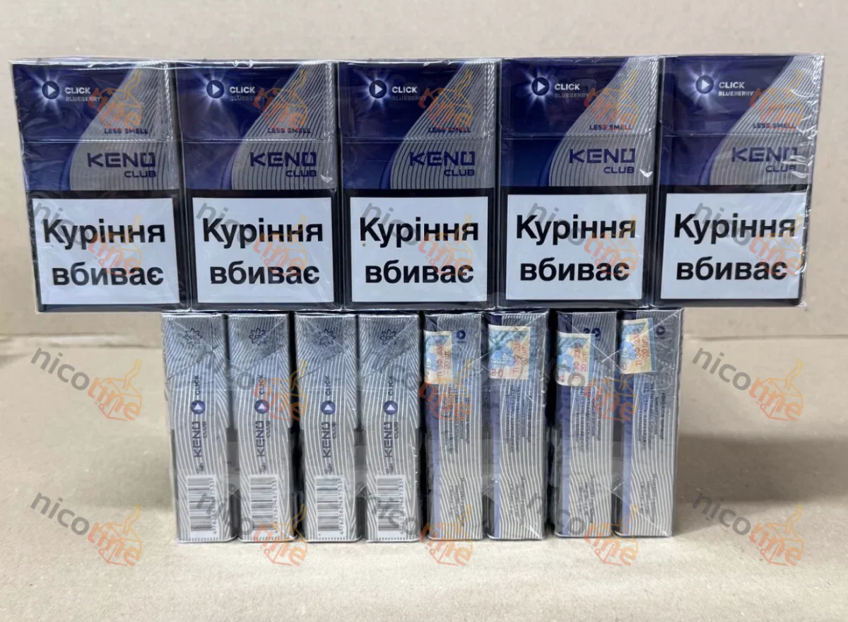 Keno KS Акциз (Чорниця) Капсула